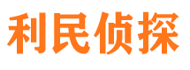 陕西外遇出轨调查取证